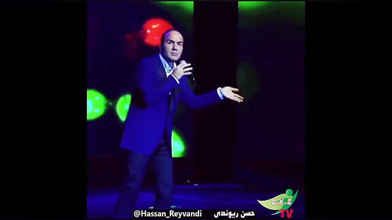 خنده دارترین های حسن ریوندی