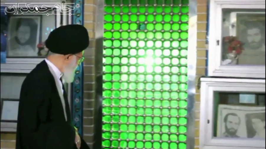 کلیپ تبریک ولادت حضرت معصومه س