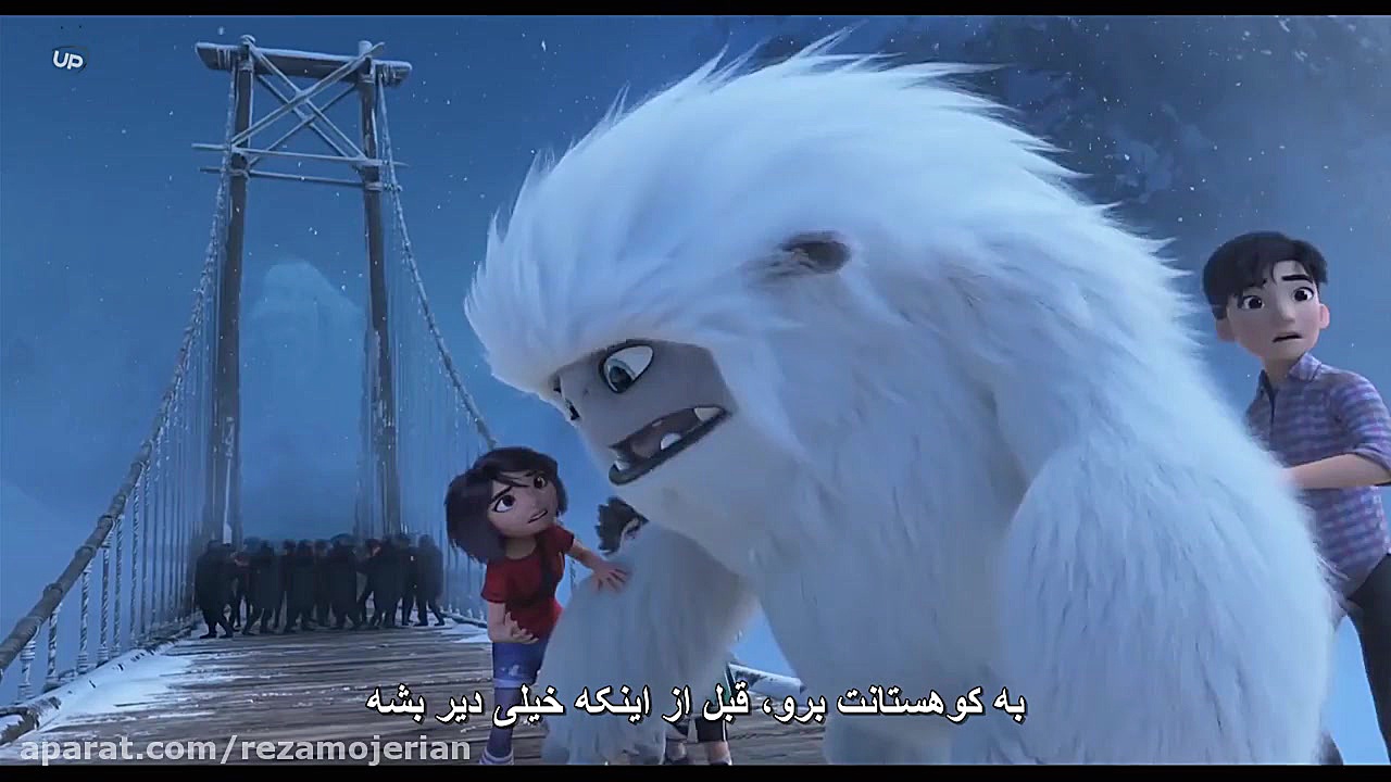 انیمیشن Abominable 2019 زیر نو...