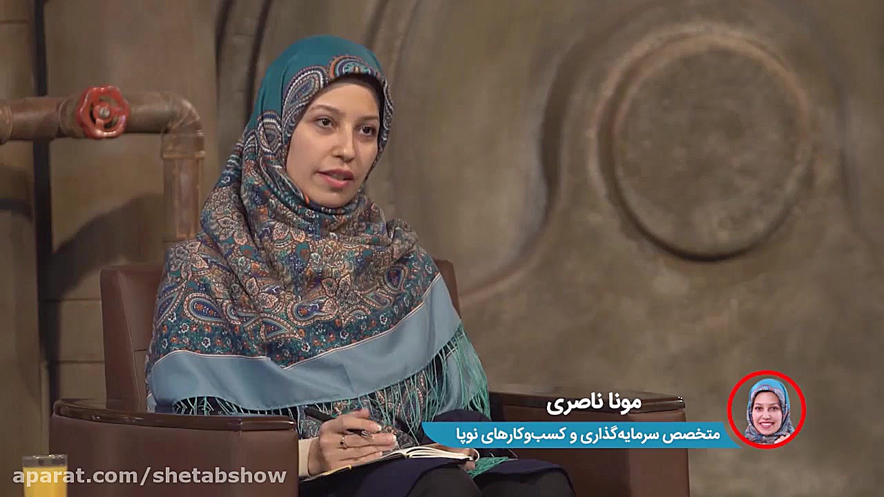 فصل دوم برنامه شتاب  اکوبار