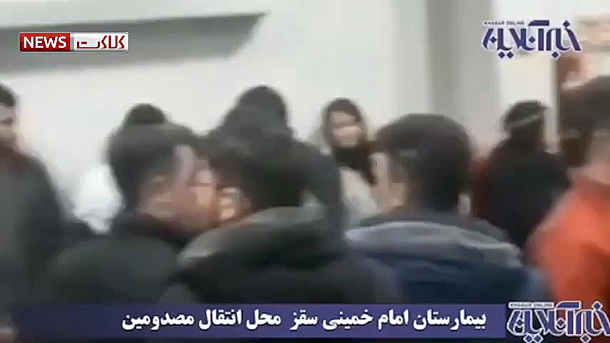 انفجار مرگبار تالار عروسی در ک...