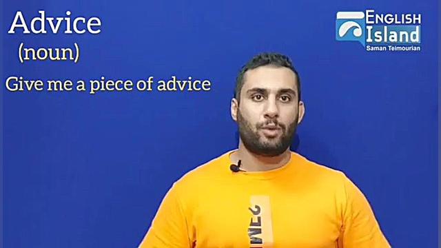 آموزش زبان انگلیسی