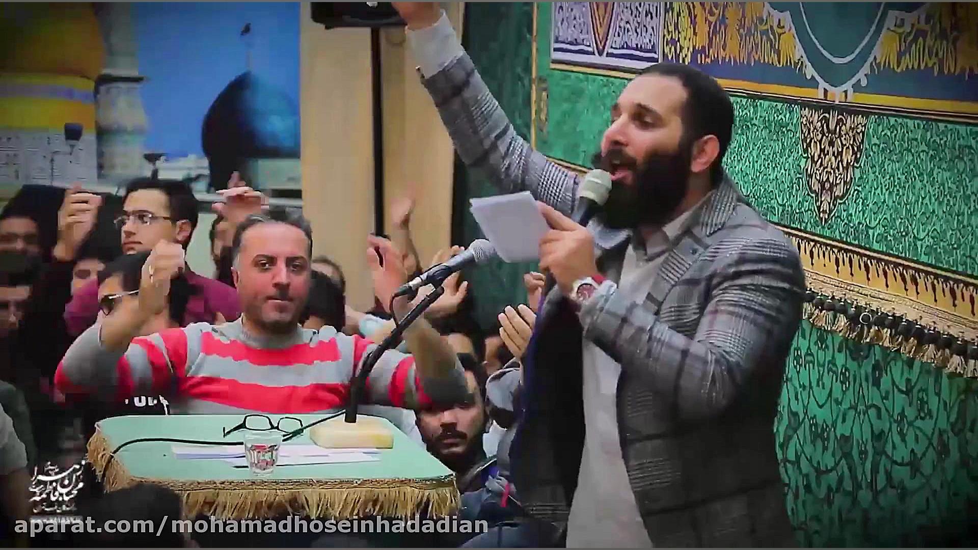 محمد حسین حدادیان میلاد امام ح...