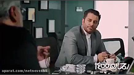 تیزر فیلم رحمان 1400 ساخته ی م...