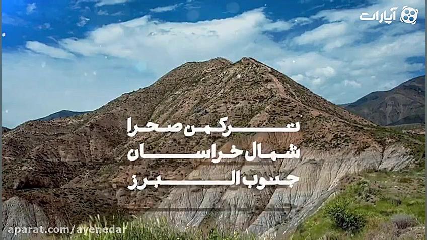 ششمین فستیوال موسیقی نواحی و آ...