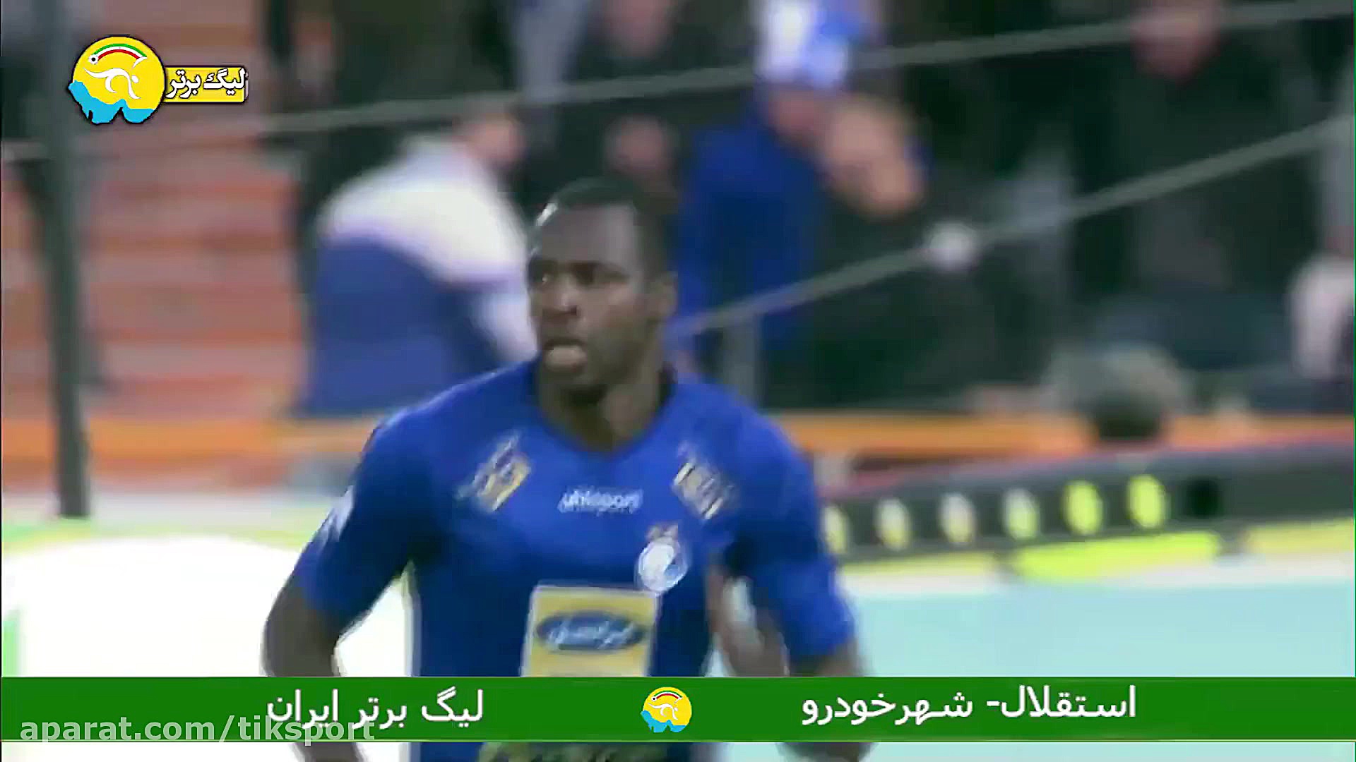 استقلال 1  شهر خودرو 0 ، صعود...