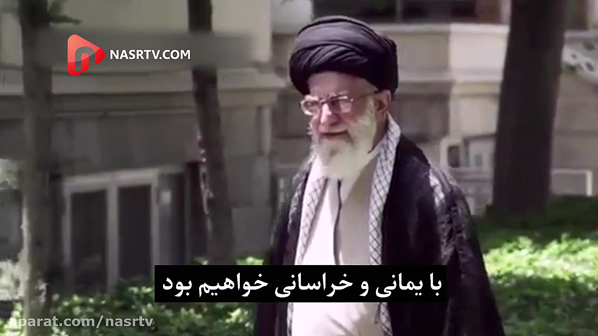 در چشمانم نگاه کن