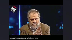 ایرانیها در آمریکا بمب اتم می...