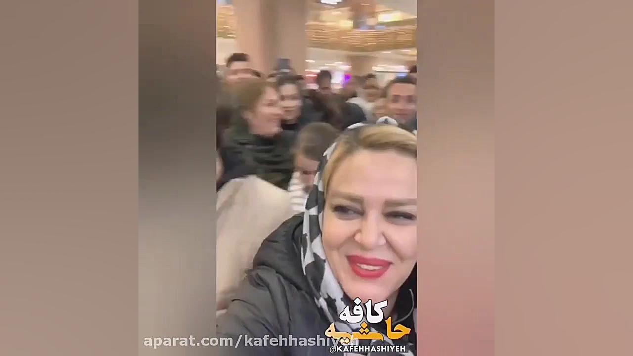 بهاره رهنما در بین تبریزی ها