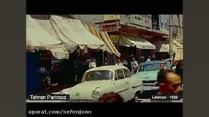 تهران قدیم  لاله زار سال 1335...