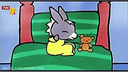 کارتون تروترو تروترو با پاهاش...