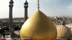 کلیپ تصویری | نماهنگ ایام شهاد...