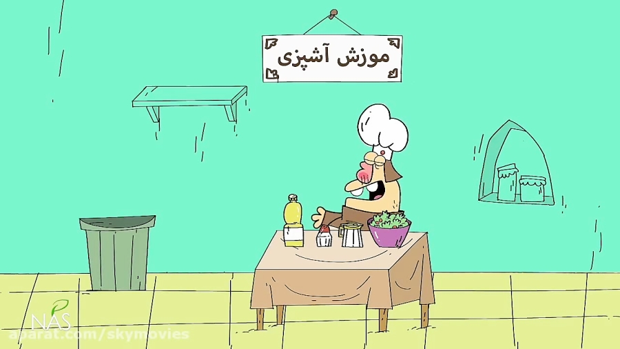 سریال انیمیشن دیرین دیرین قسمت...