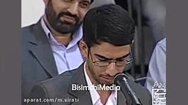 شعر دوران مجردی