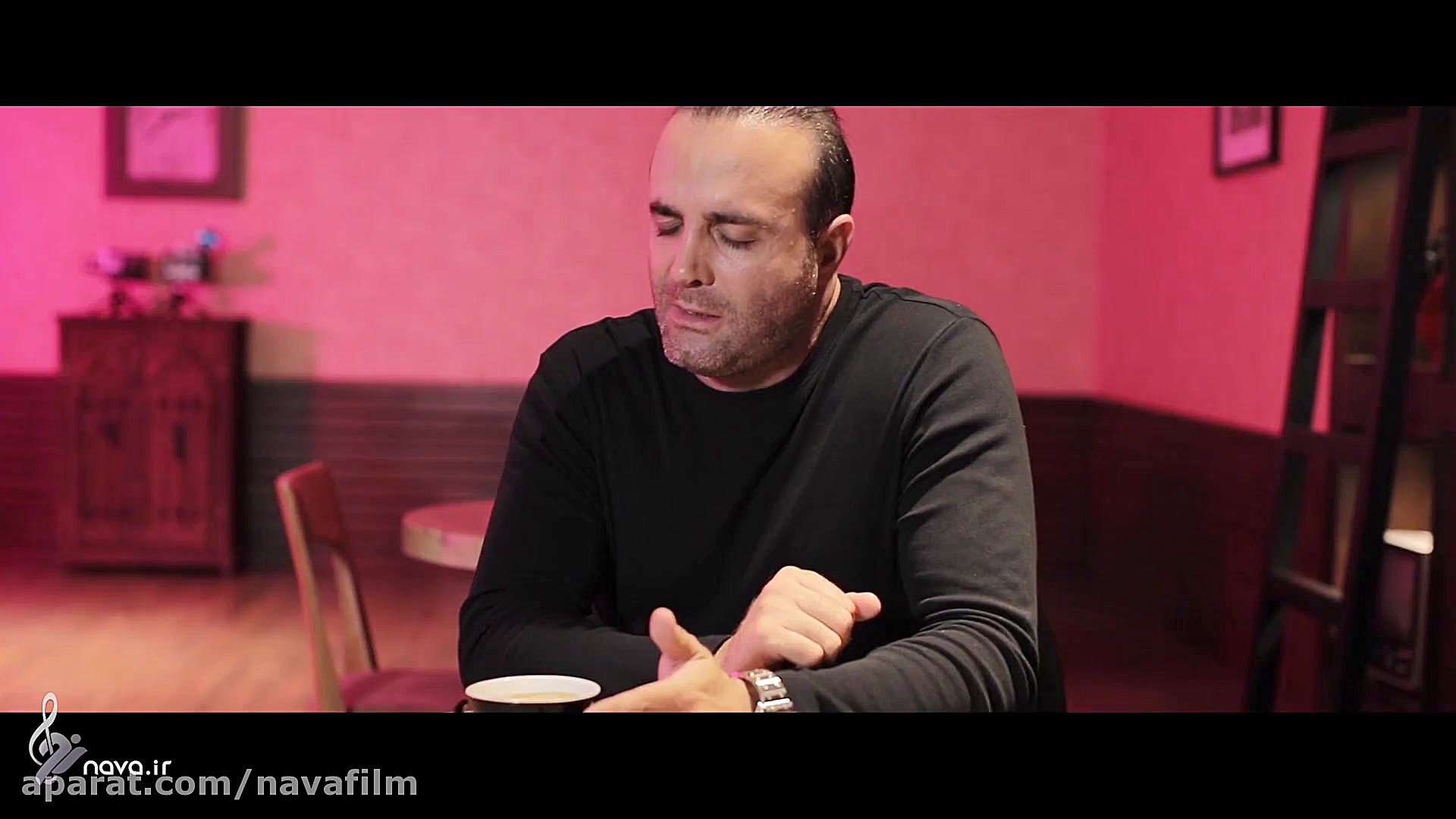 سینا سرلک  پیلوت