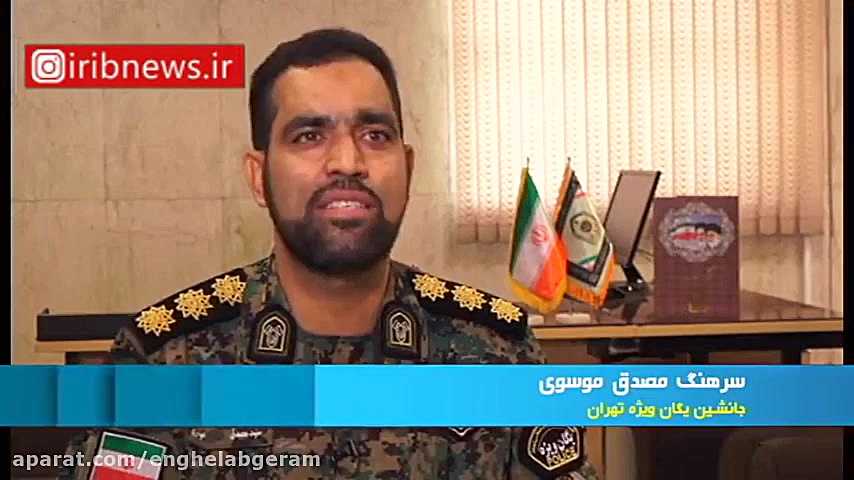 مدافعان وطن به روایت تصویر