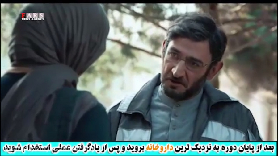 سینمایی جدید &laquo;زندانی ها&...