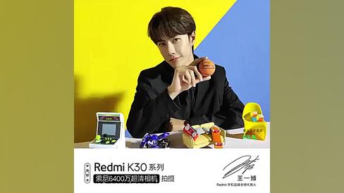 ردمی K30 شیائومی با دوربین ۶۴...