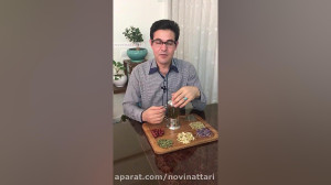 دمنوش گیاهی سرماخوردگی