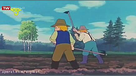 حنا، دختری در مزرعه  قسمت ۱۲