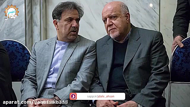 باید محاکمه شود از حسن عباسی.....