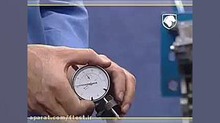 فیلم آموزش بازو بست موتور پژو...