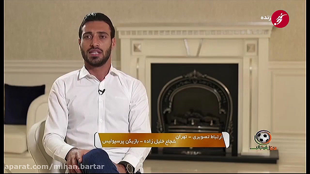 از بازگشت برانکو تا دعوت به تی...