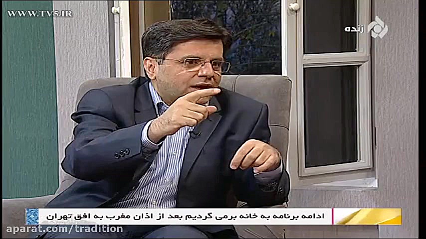 تغذیه و رژیم غذایی