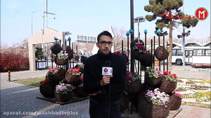 به مناسبت روز دانشجو دانشجویان...