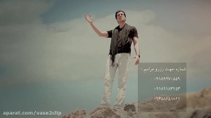 محسن لرستانی  هم بازی