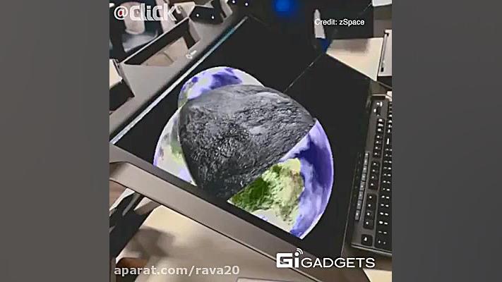 جدید ترین تجهیزات کمک آموزشی