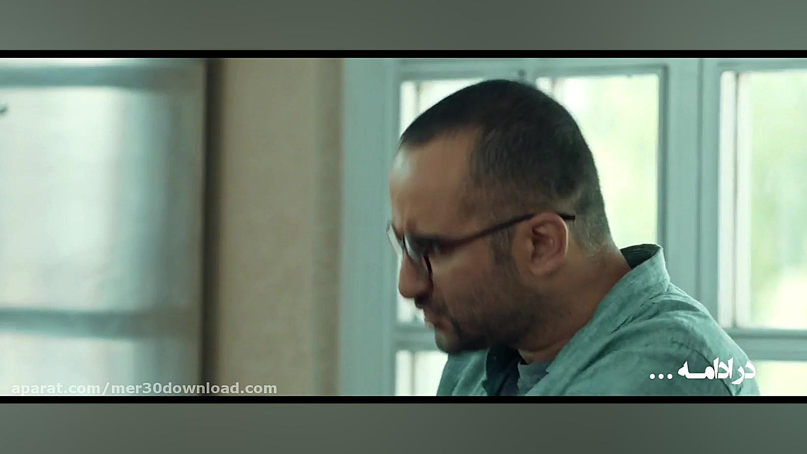 قسمت پنجم سریال کرگدن (4k) (قا...