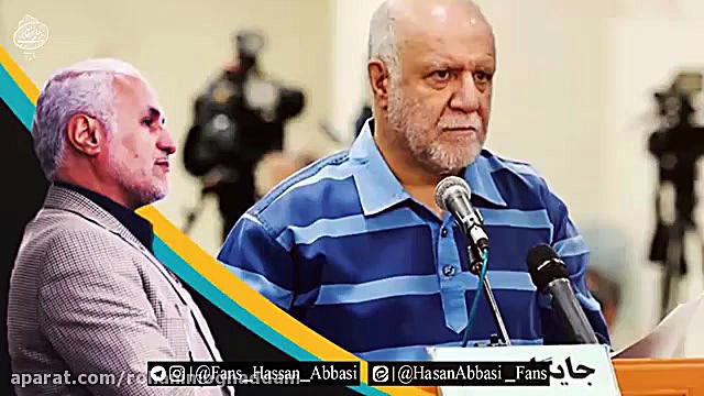 حسن عباسی؛ هشدار به شورای نگهب...