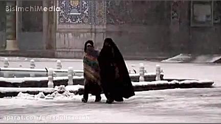 نماهنگ حضرت معصومه(س) با صدای...