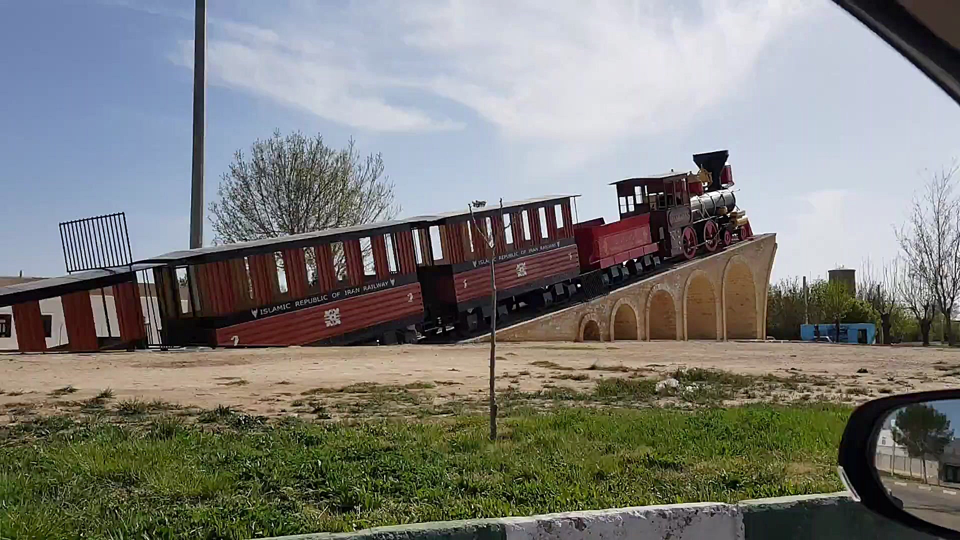 میدان راه آهن دامغان