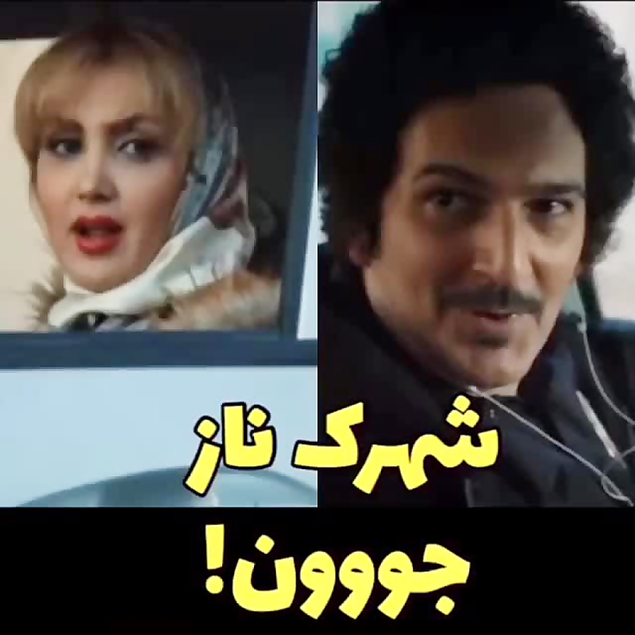 فیلم سینمایی کاتیوشا