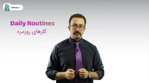 برگزاری کلاس آنلاین زبان انگلی...