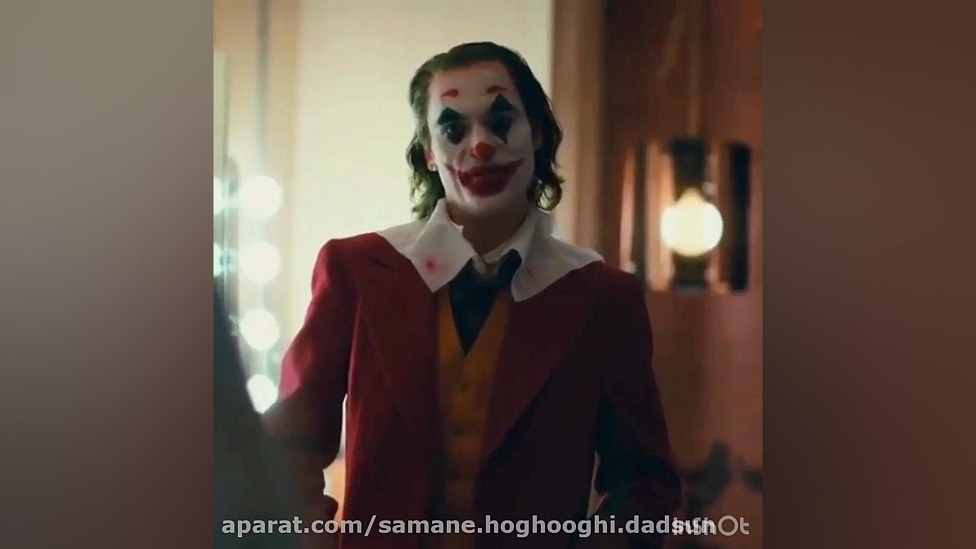فیلم سینمایی جوكر ٢٠١٩