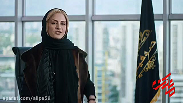 سریال مانکن  قسمت شانزدهم 2