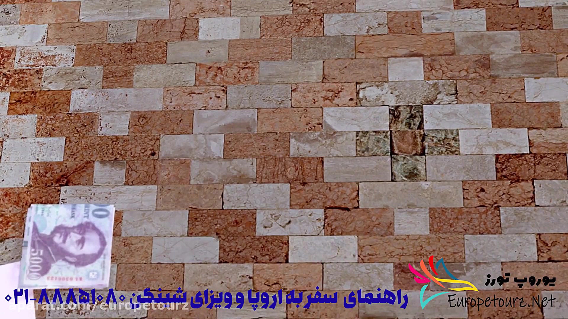 معرفی کشور مجارستان