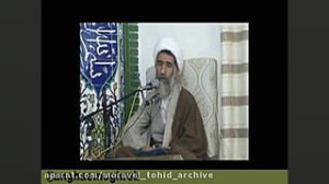 وفات حضرت معصومه