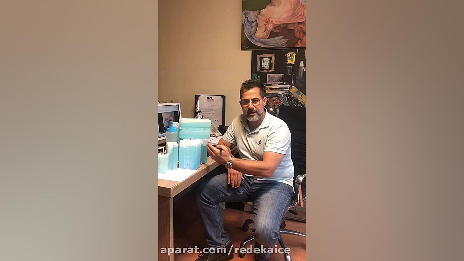 یخ ژله ای ردکا آیس 09121043948