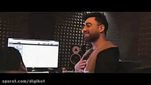 تیزر آهنگ پاییز رنگی باصدای اح...