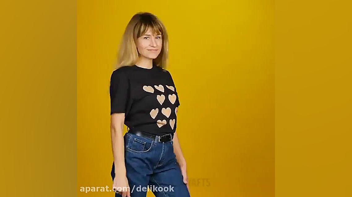 خلاقیت در استفاده از لباسهای ک...