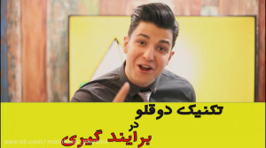 فیزیک یازدهم الکتریسیته ساکن ر...
