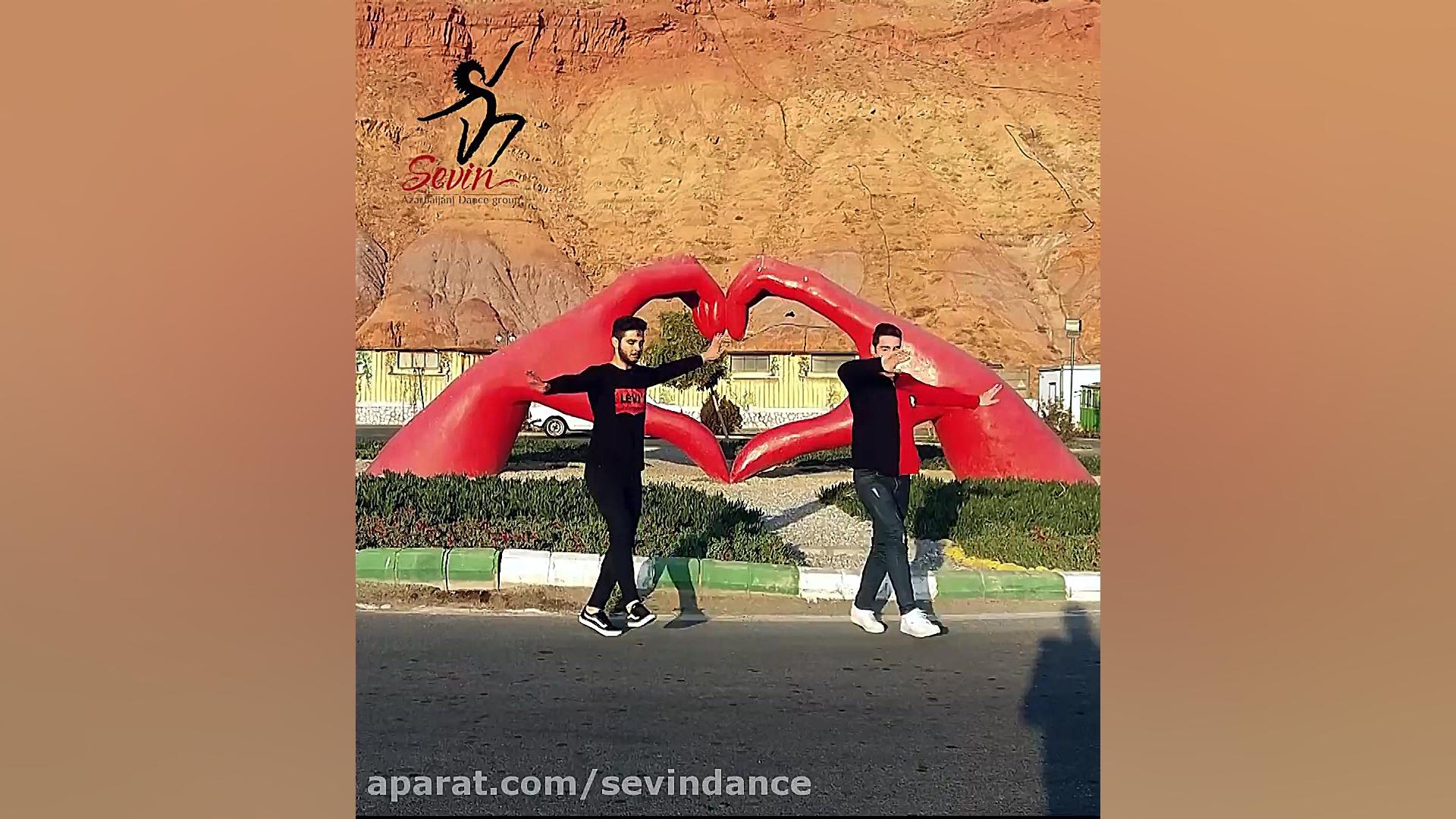 رقص آذربایجانی شااااااااااااد