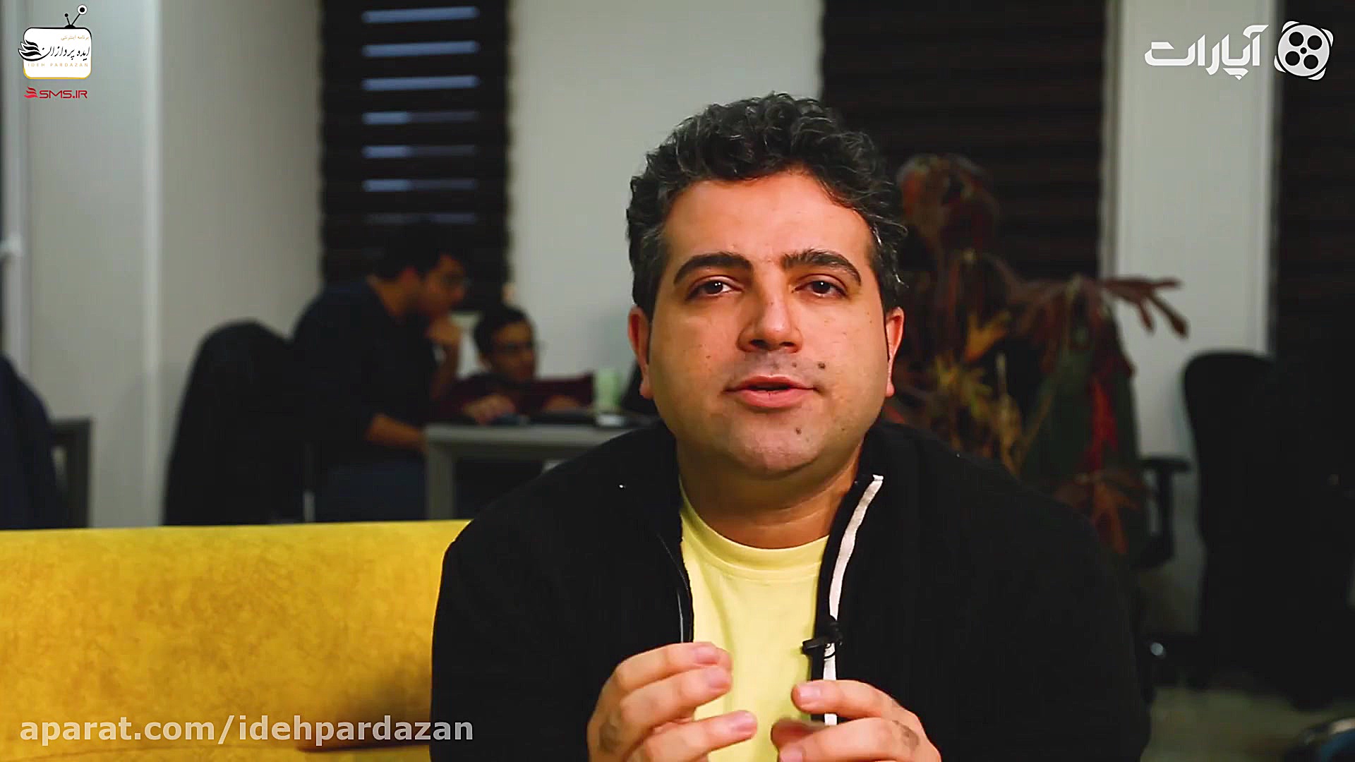 ایده پردازان 47 (2) زرین پال:...