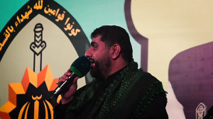 مراسم وداع شهید امنیت یاسر سپی...