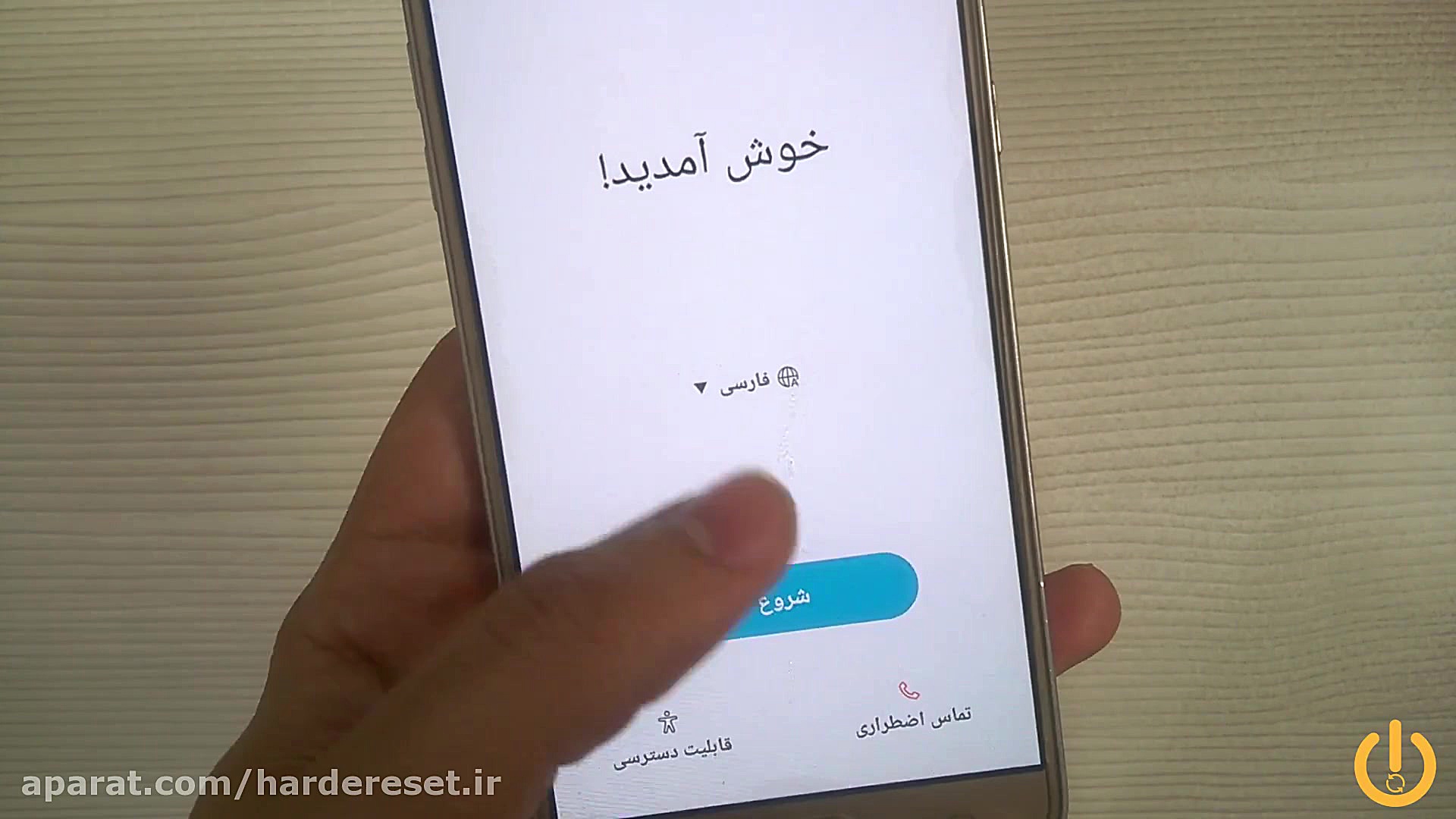 هارد ریست و ریست فکتوری گوشی س...