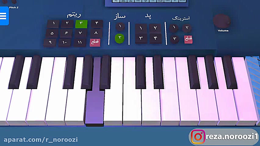 نوازندگی آهنگ بندری با ارگ بند...